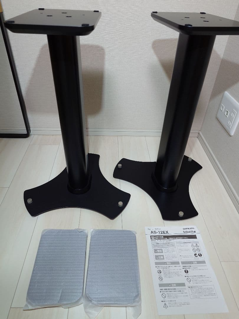 ONKYO AS-12EX スピーカースタンド
