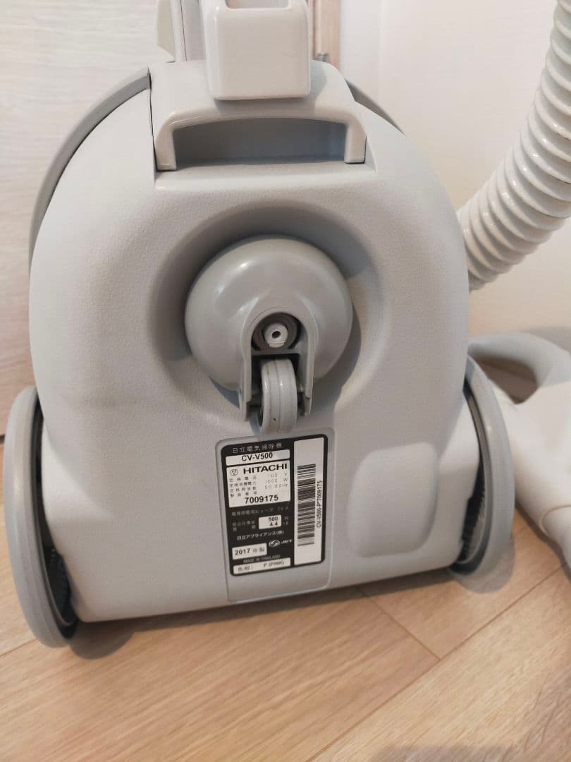 【おまけ付】HITACHI 日立 CV-V500 紙パック式掃除機 2017年製