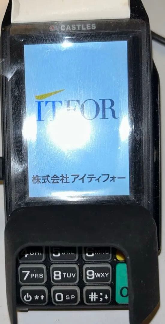 【プロ向け】CASTLES VEGA3000-HW-V1.4決済端末