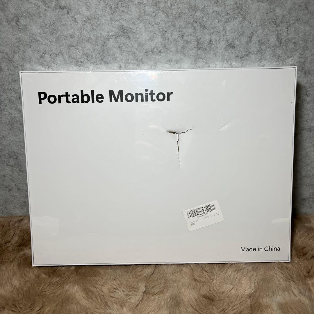 モバイルモニター 13.3インチ　G-133Q