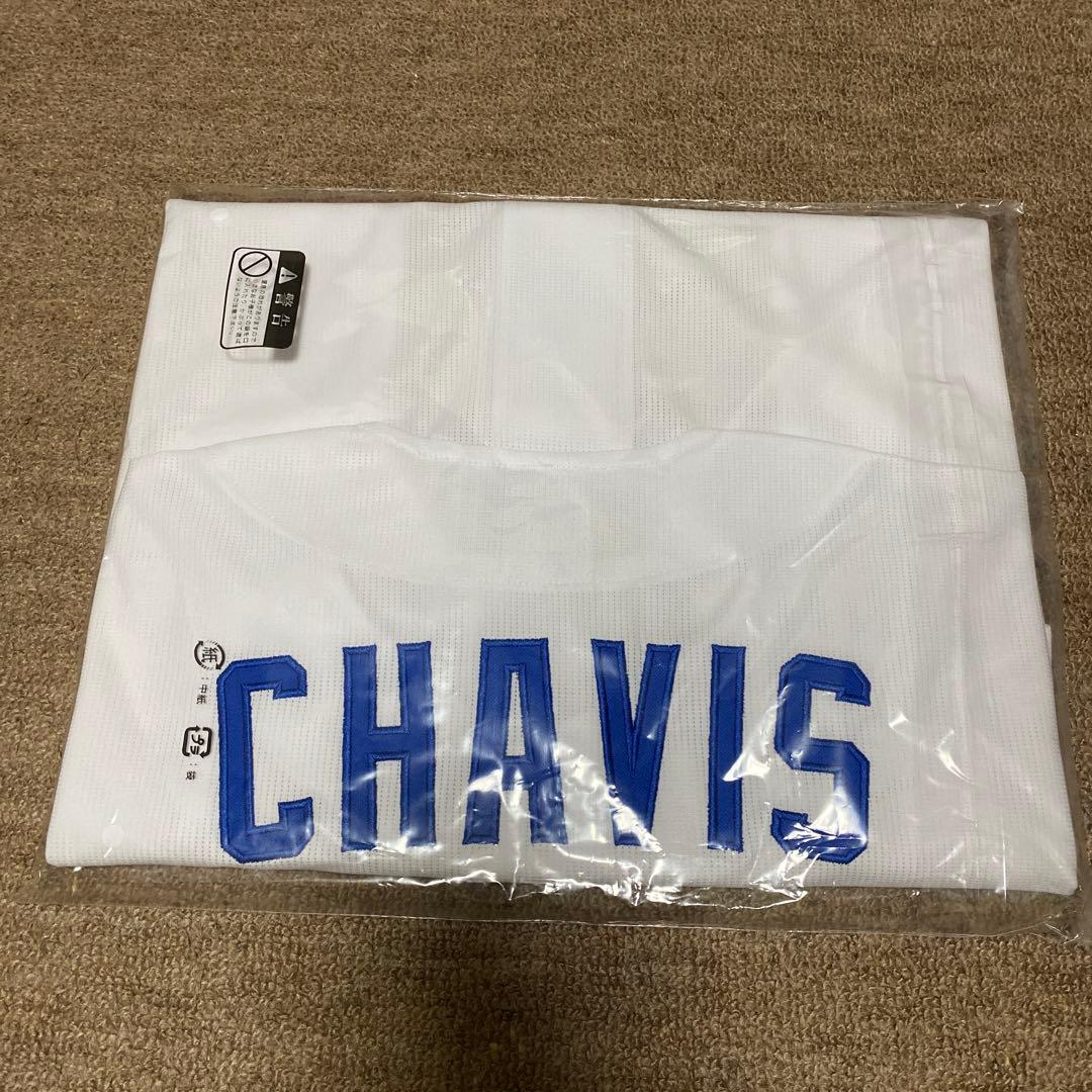 中日ドラゴンズ　チェイビス選手　ユニフォーム　新品