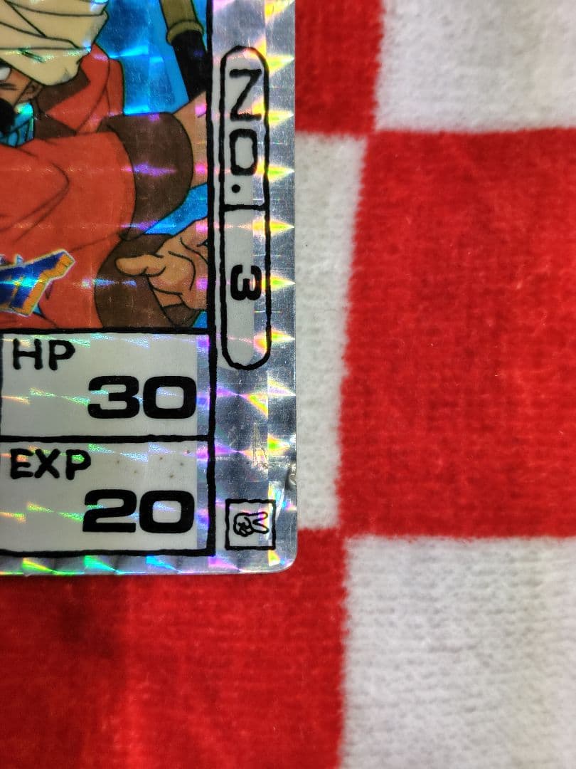 ドラゴンクエスト アベル伝説カード２枚