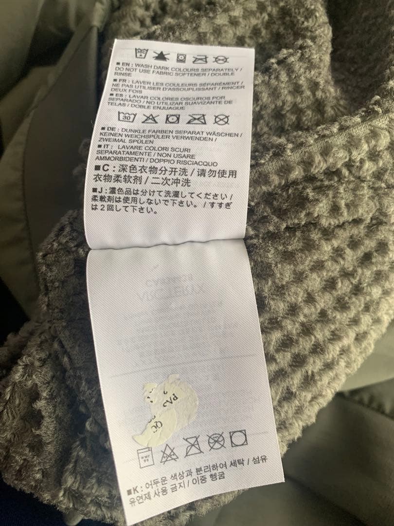 ARC'TERYX PROTON CREW Ｓ　Forage