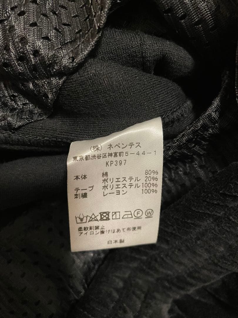 needles ストレートS ブラック×グリーンラメ　黒　ベロア　ニードルズ