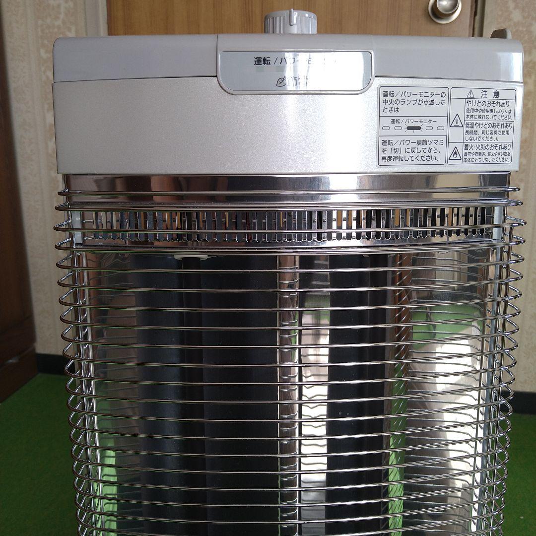 ダイキン セラムヒート遠赤外線暖房機 ERFT11TS-W (中古)