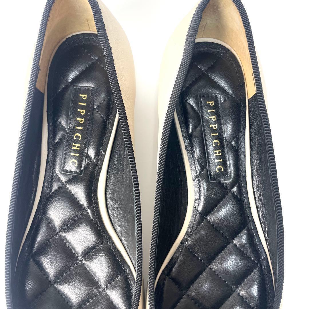 【極美品】ピッピシック 25SS 別注パール フラットシューズ 38 ベージュ