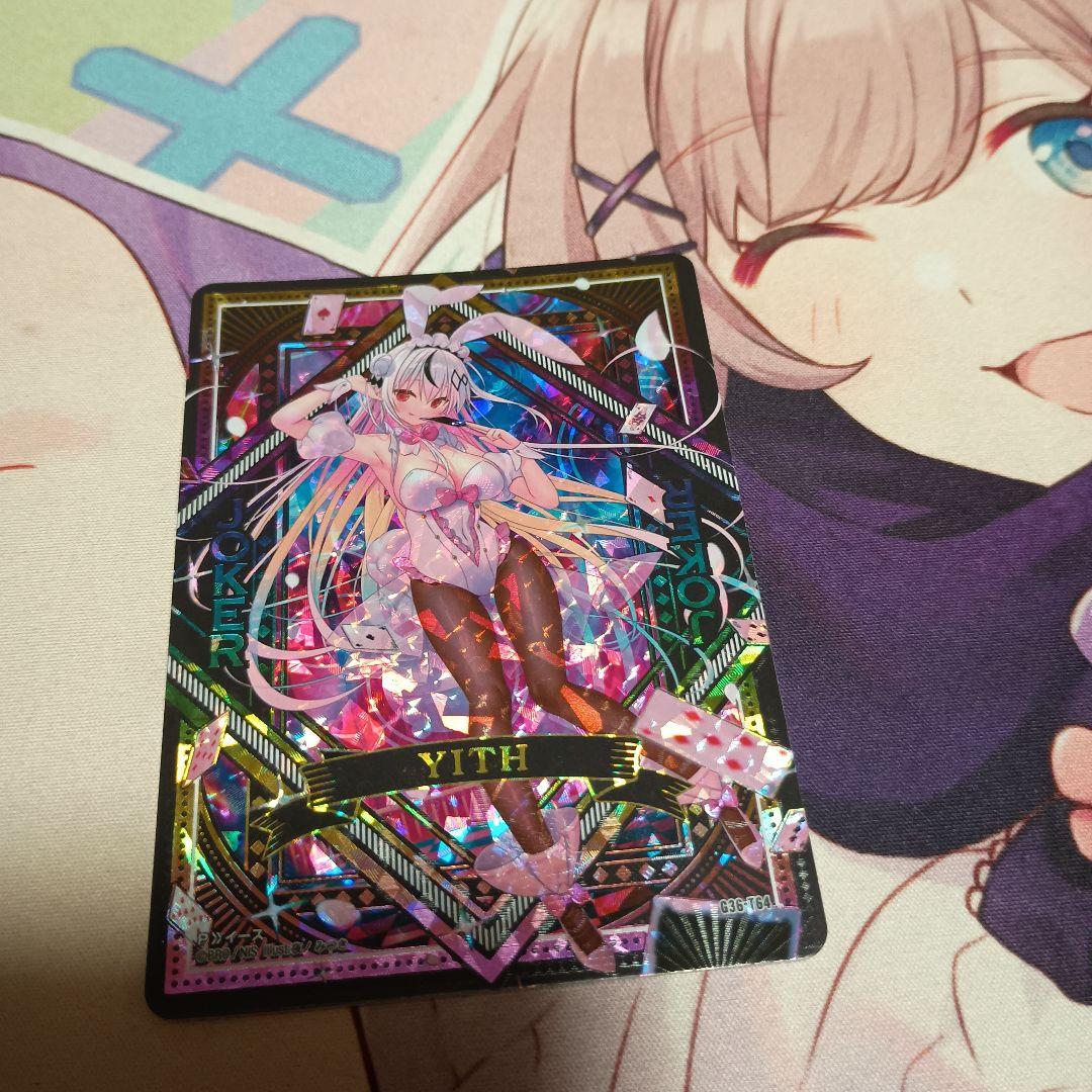 z/x イース ジョーカー サーティーン・アニバーサリー ゼクス