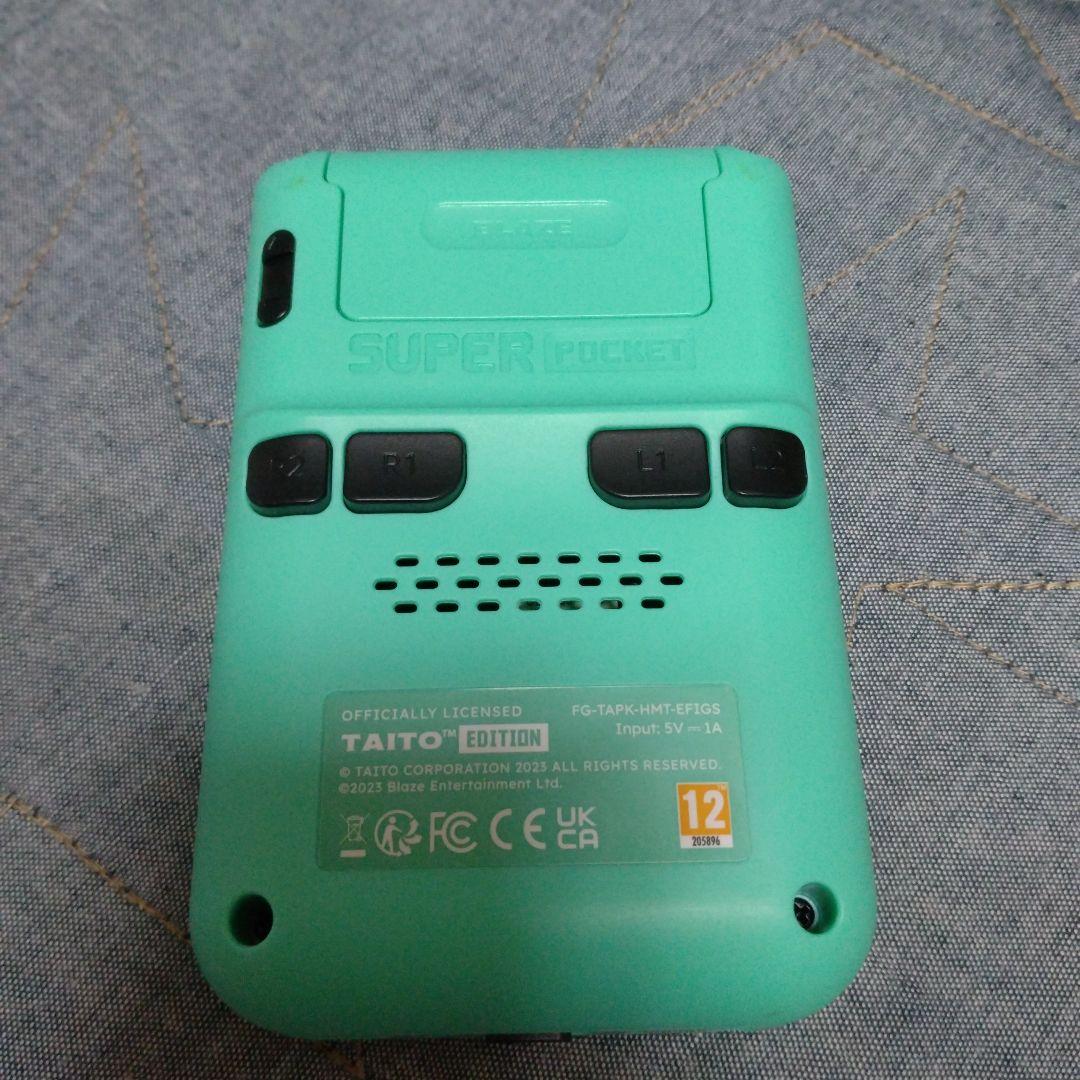 evercade 3点セット