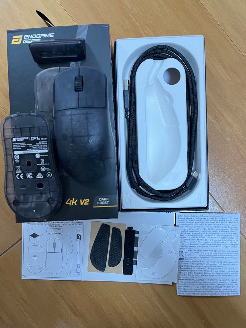 ENDGAME GEAR OP1 8k v2 ダークフロスト