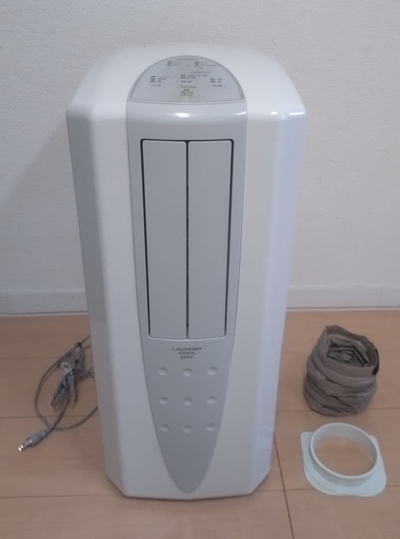 CORONA コロナ冷風 衣類乾燥除湿機 スポットクーラー
