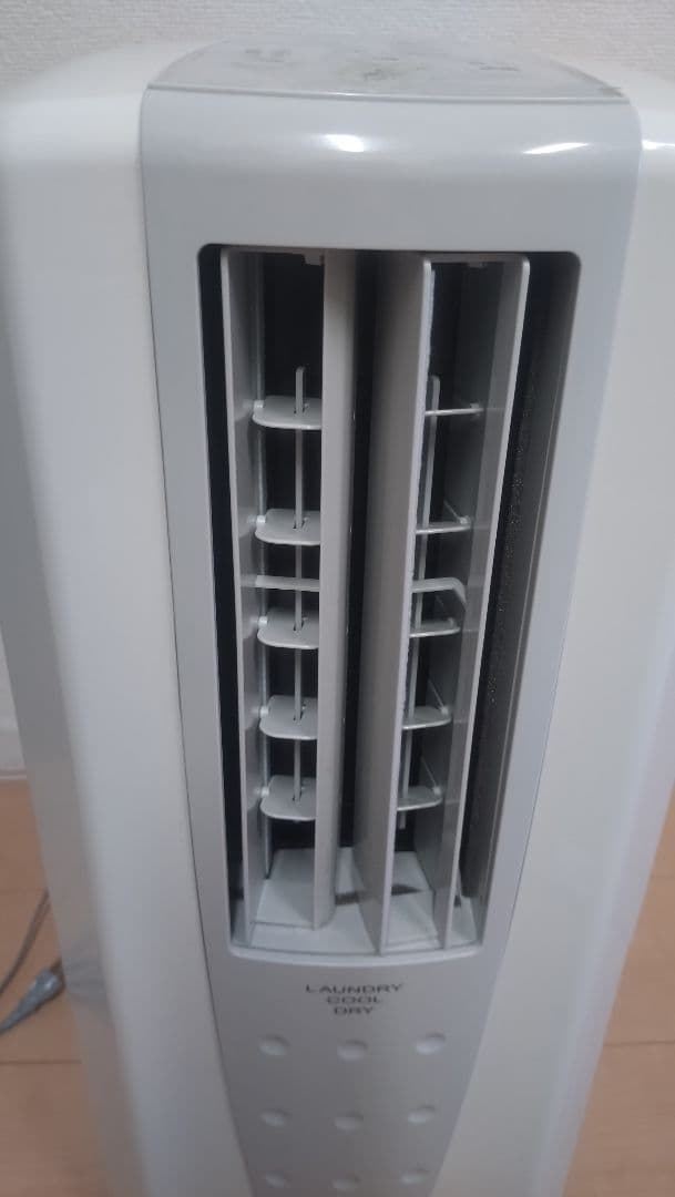 CORONA コロナ冷風 衣類乾燥除湿機 スポットクーラー