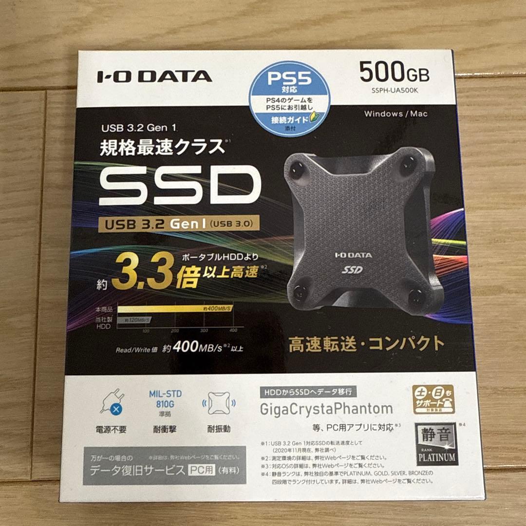 アイ・オー・データI.O DATA SSPH-UA500K 500GB 新品