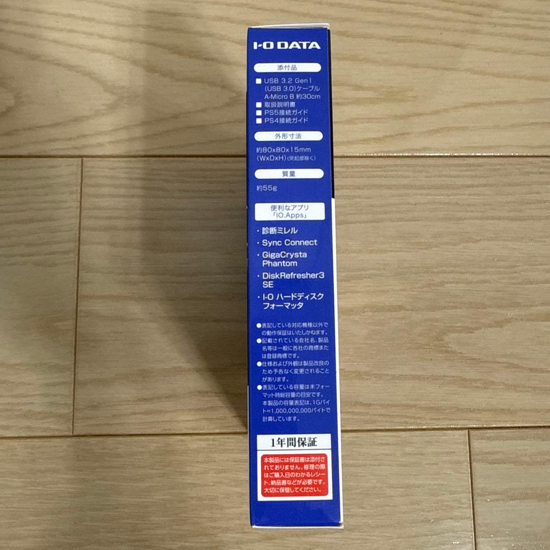 アイ・オー・データI.O DATA SSPH-UA500K 500GB 新品