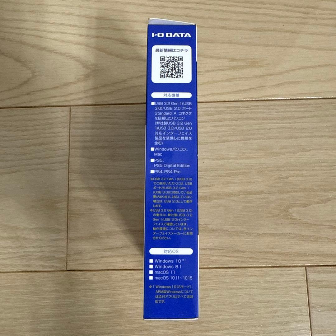 アイ・オー・データI.O DATA SSPH-UA500K 500GB 新品