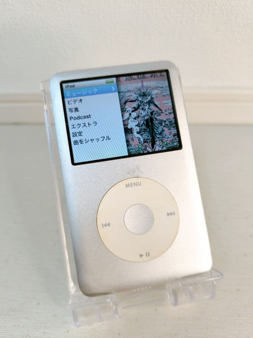 iPod classic 120GB 動作確認済み