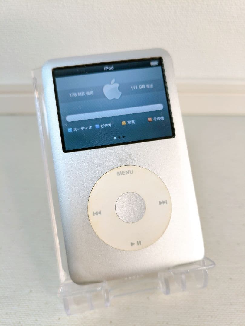 iPod classic 120GB 動作確認済み
