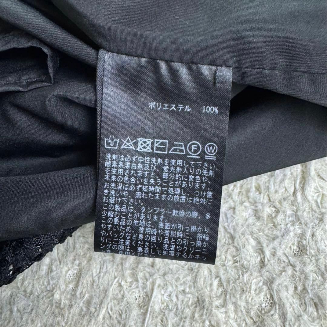 PINK HOUSE ワンピース ボレロカーディガン 総レース ブラック