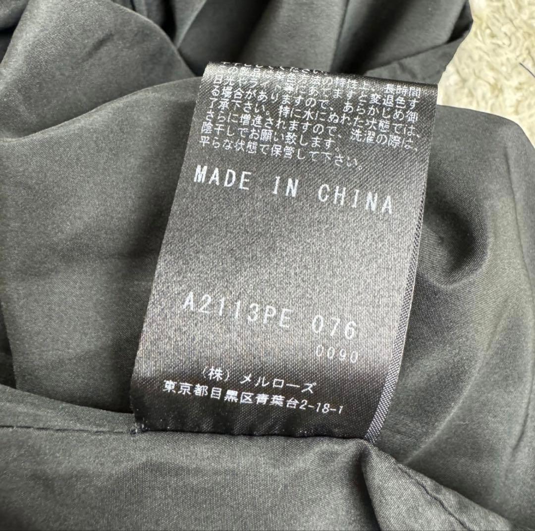 PINK HOUSE ワンピース ボレロカーディガン 総レース ブラック