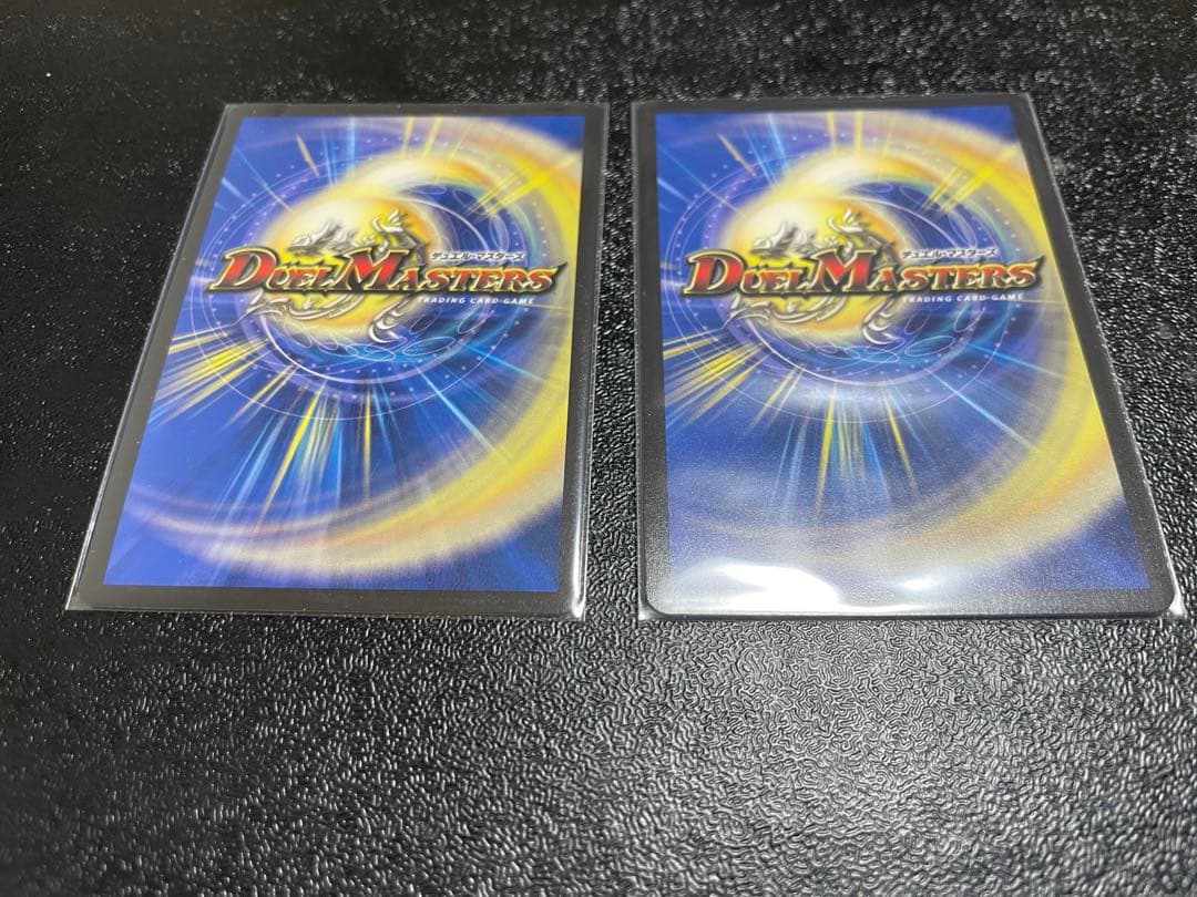 デュエルマスターズ 剣轟の団長　ドギラゴン王道　2枚セット