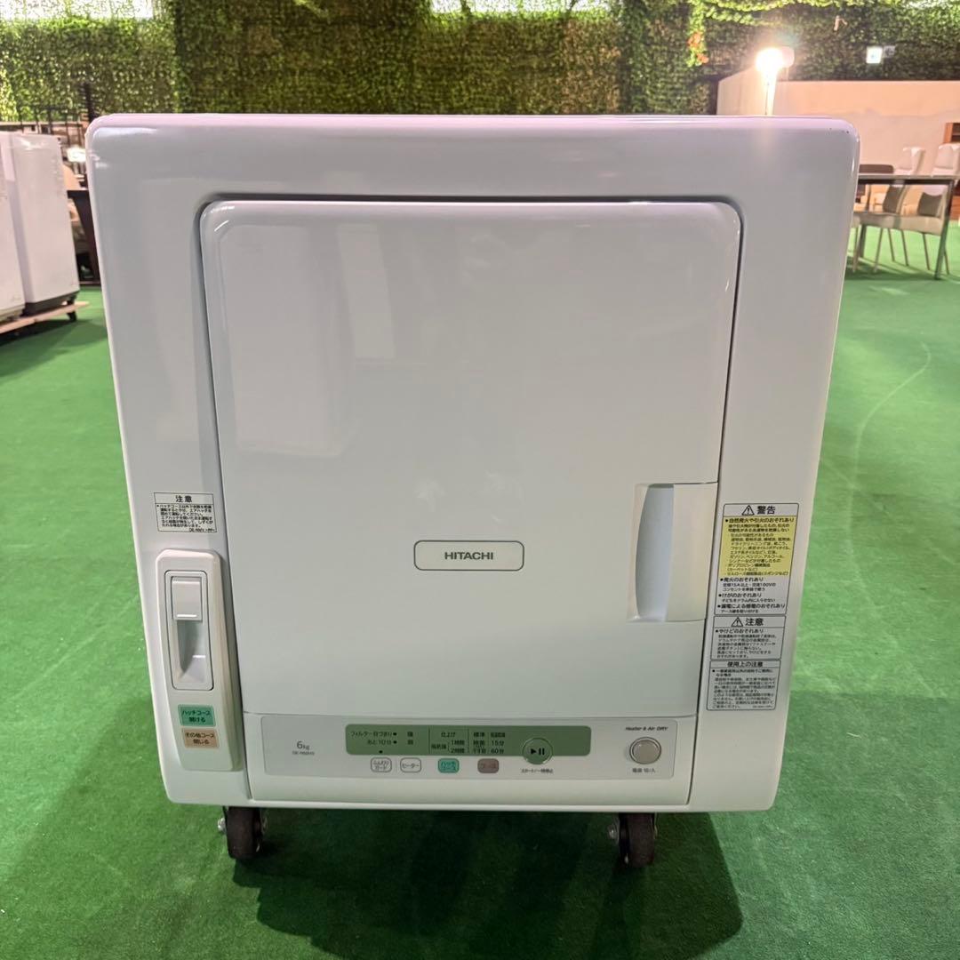 日立 衣類乾燥機 DE-N60HV 6kg 乾燥機 家電 2024年製 I022