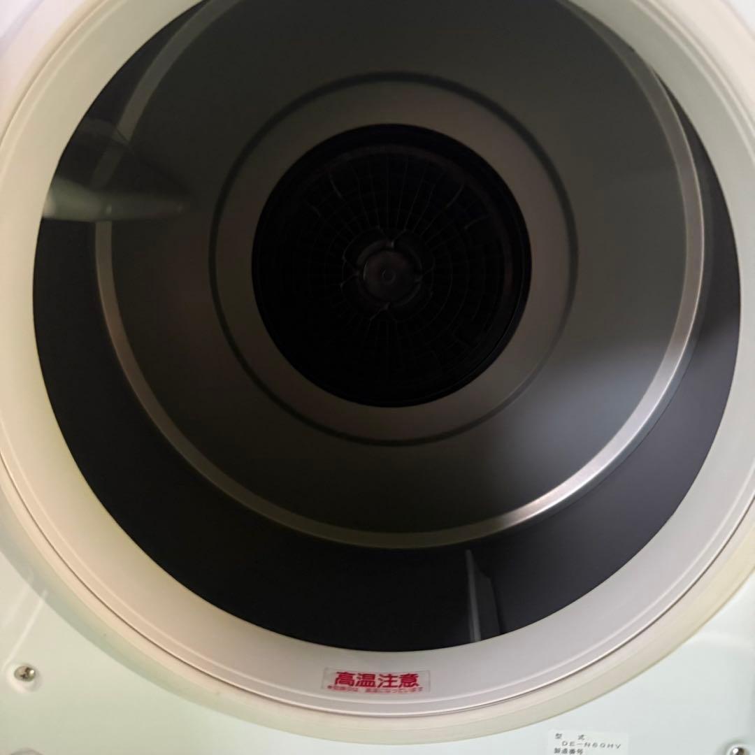 日立 衣類乾燥機 DE-N60HV 6kg 乾燥機 家電 2024年製 I022