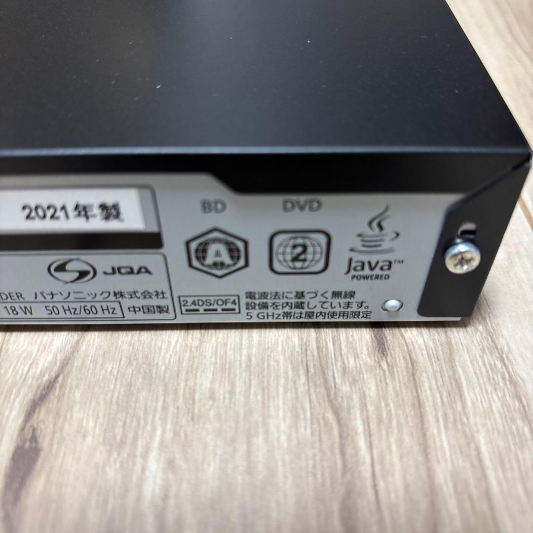 レコーダー DMR-2W101