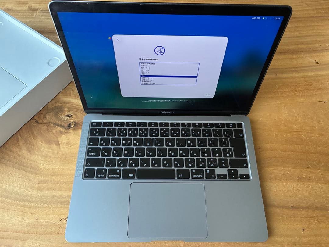 mikasa 様Apple MacBook Air (M1,2020) 13.3