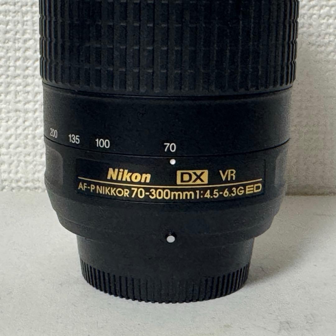 Nikon AF-P 70-300mm f4.5-6.3G VR 望遠レンズ