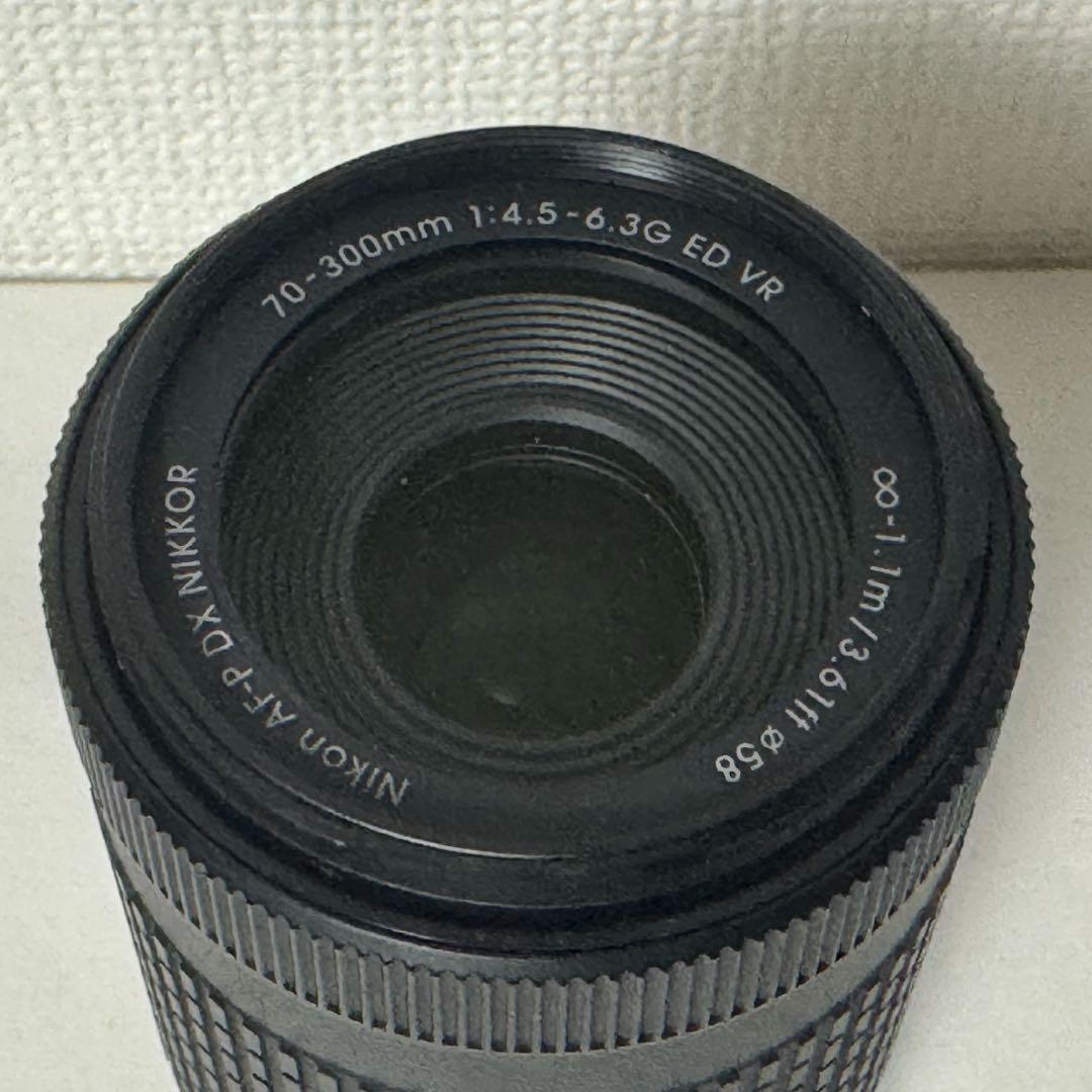 Nikon AF-P 70-300mm f4.5-6.3G VR 望遠レンズ
