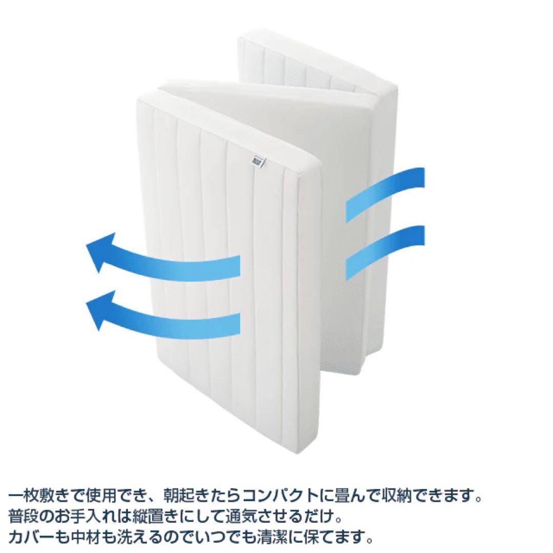 エアウィーヴ スマート Z01 シングル　購入証明付き