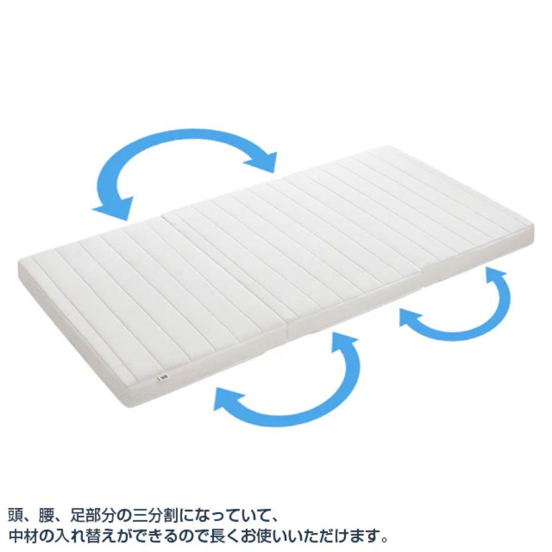 エアウィーヴ スマート Z01 シングル　購入証明付き