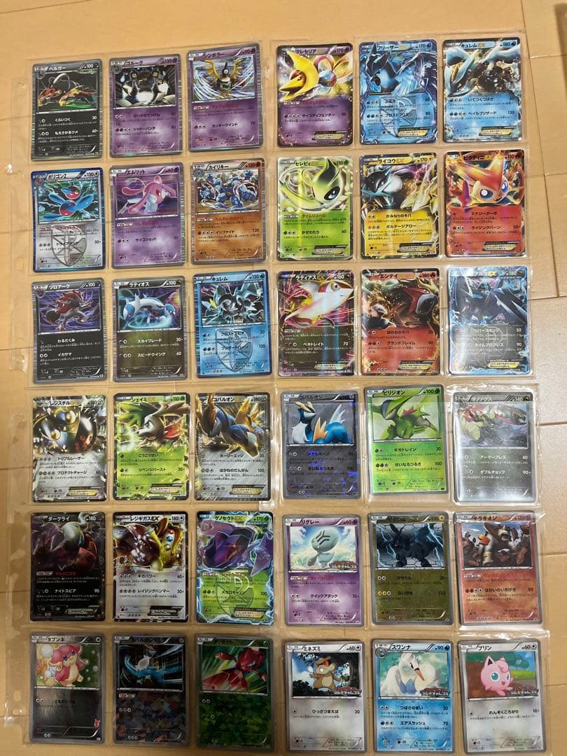 値下げ可能　ポケカ　引退品　DPt BW ~最新弾　R RR SR サプライ