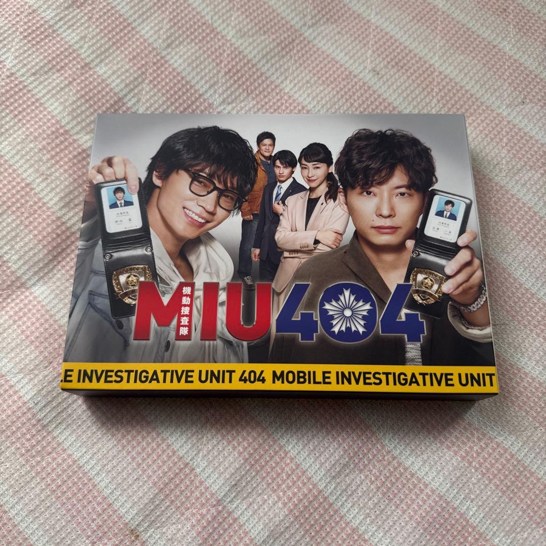 MIU404 DVD 全巻セット