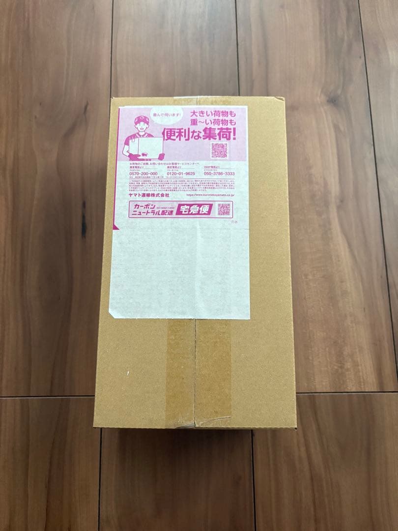 ポケモンカード　ヒロシマ　スペシャルbox