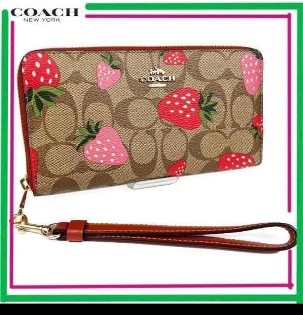 コーチCOACHストロベリー苺シグネチャーレザー長財布