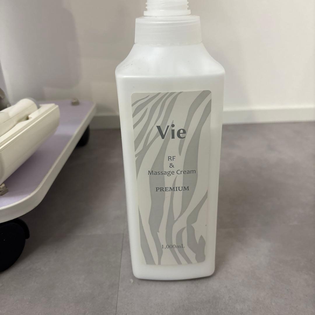 ボディ・フェイスケア Tina