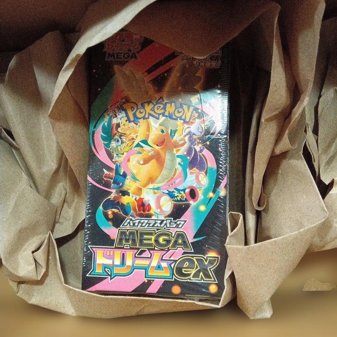 ポケカ　ハイクラスパック　MEGAドリームex