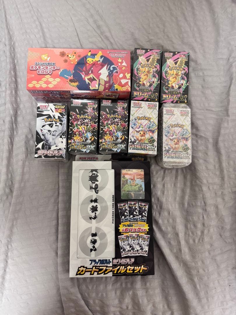ポケモン未開封BOX➕おまけ