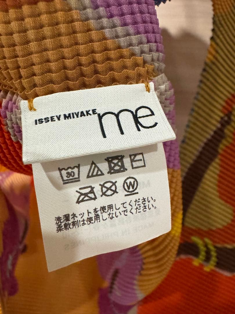 イッセイミヤケ ISSEY MIYAKE me