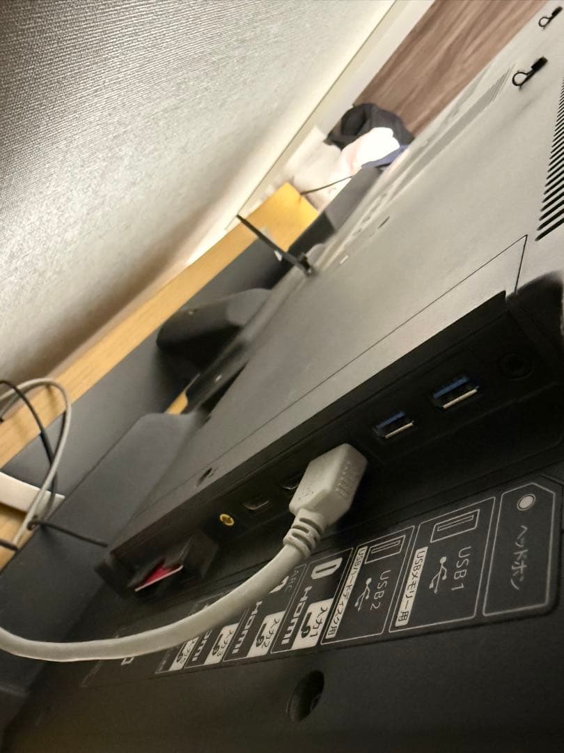 45型液晶テレビ&Blu-rayレコーダーセット