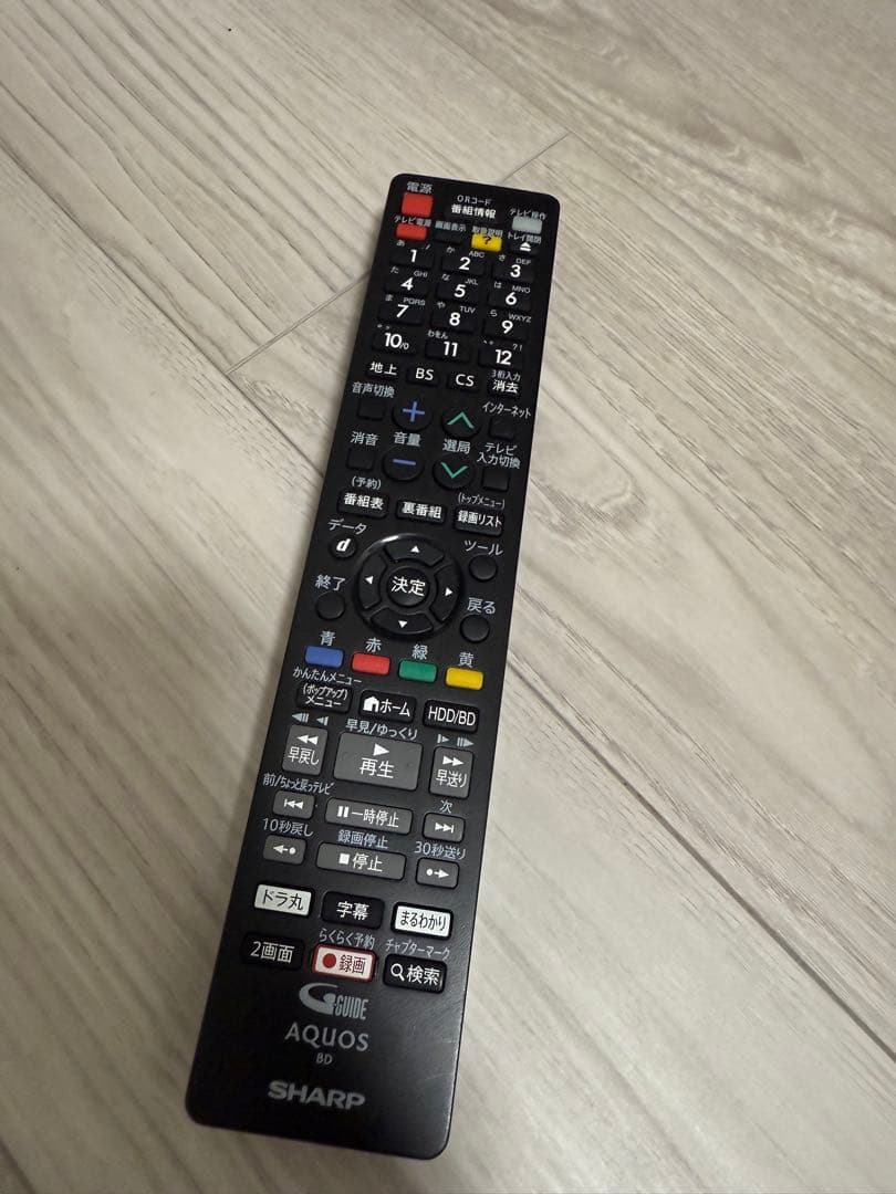 45型液晶テレビ&Blu-rayレコーダーセット