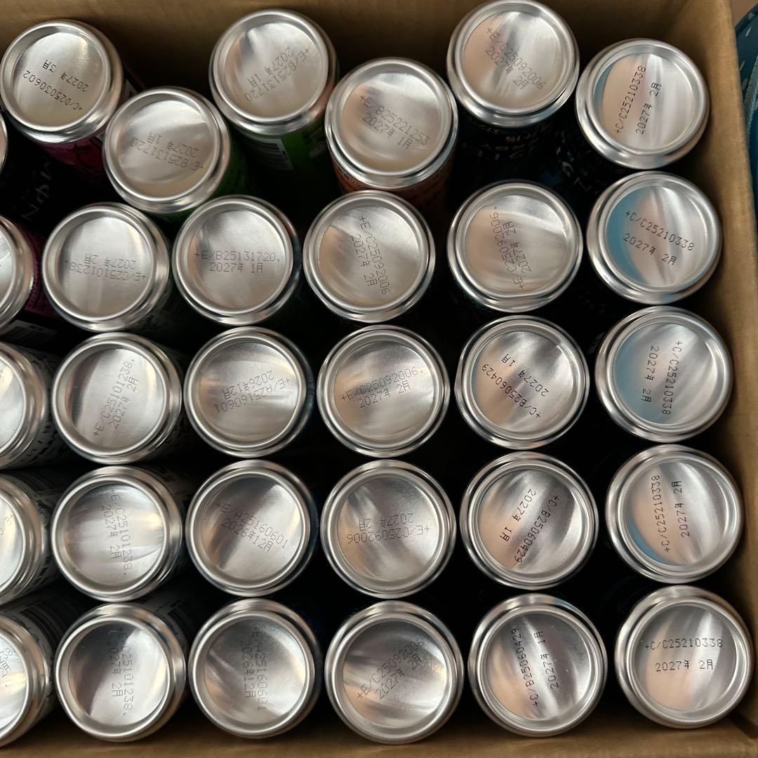 モンスターエナジードリンク 味比べ 41本セット