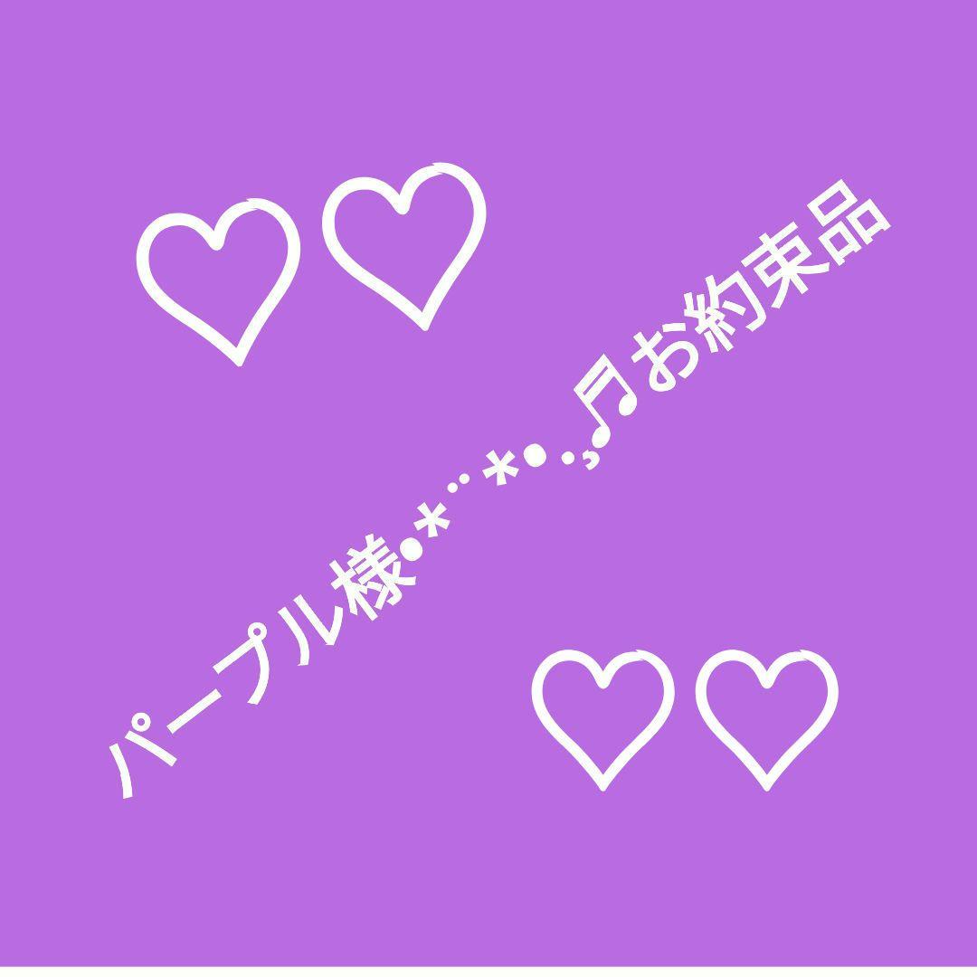 コメダ珈琲豆こわれ、さくら堂カマンベールチーズおかき、ハッピーターン規格外