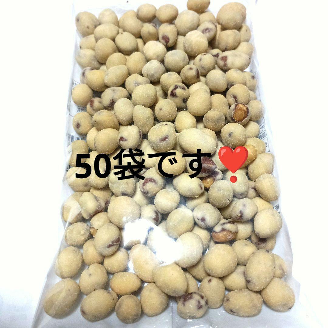 コメダ珈琲豆こわれ、さくら堂カマンベールチーズおかき、ハッピーターン規格外