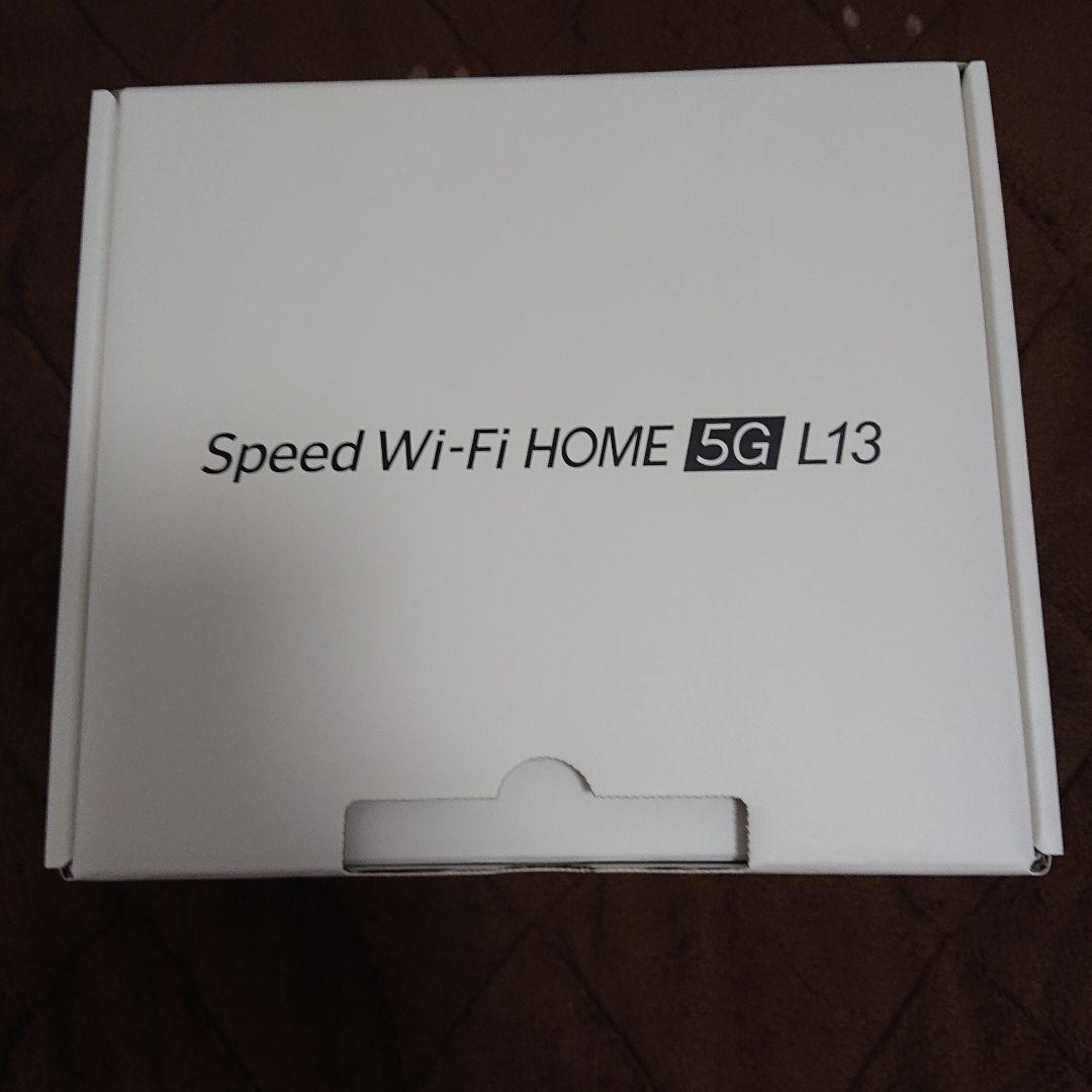 Speed Wi-Fi  5G L13 本体 　未開封未使用