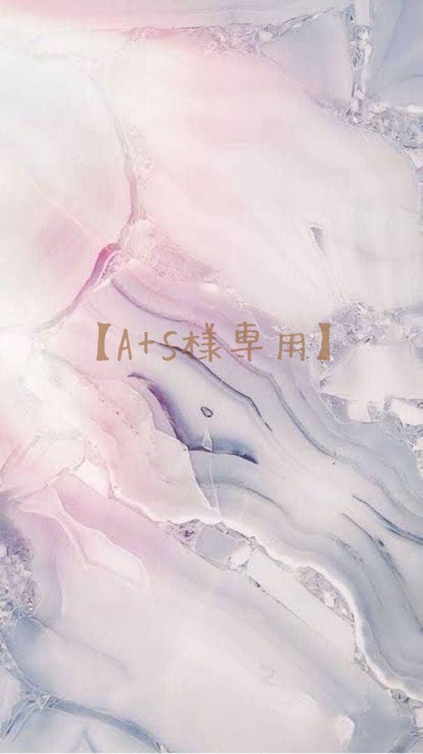 【A+S】よもぎ蒸し用マント