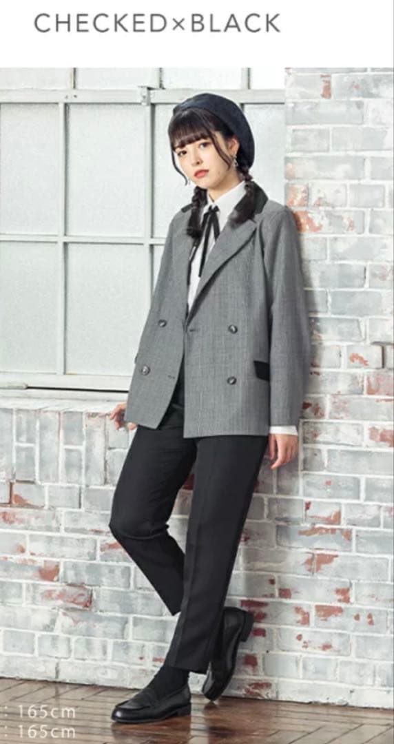 【アリサナ】パンツスーツ150㎝