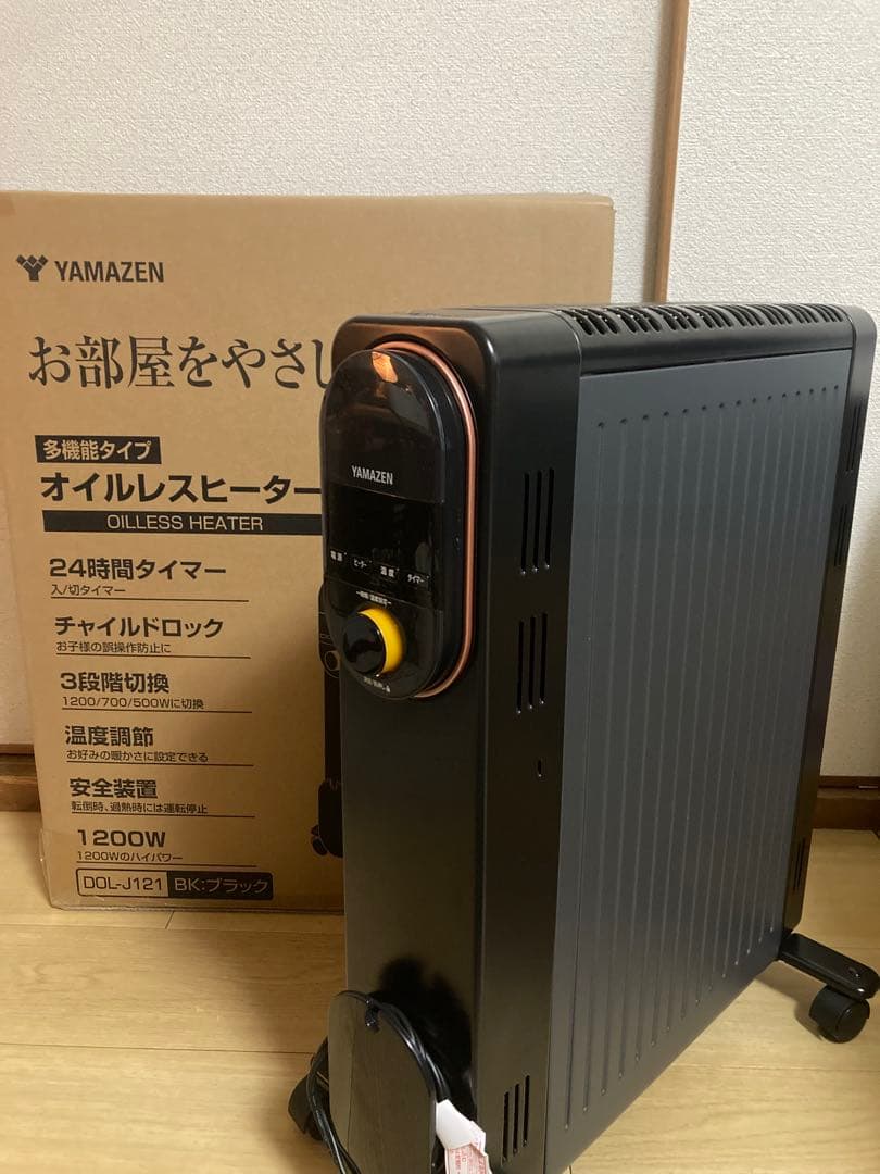 【美品】[山善] オイルレスヒーター 1200W DOL-J121(BK)