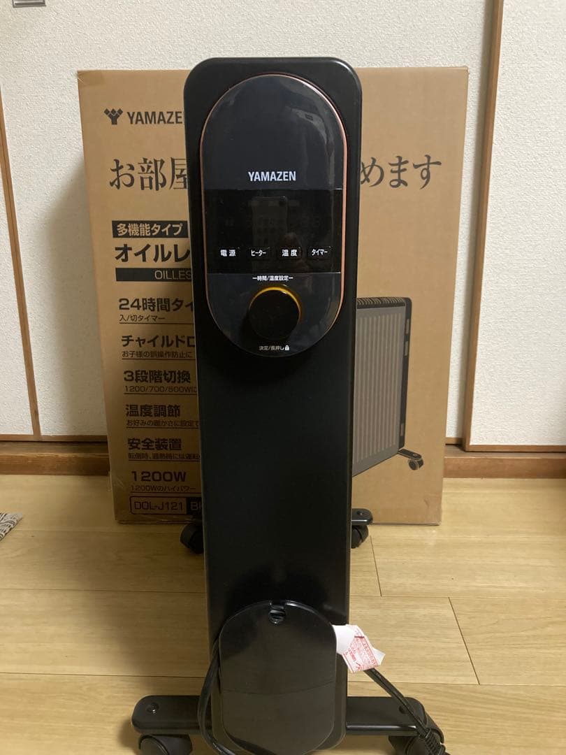 【美品】[山善] オイルレスヒーター 1200W DOL-J121(BK)