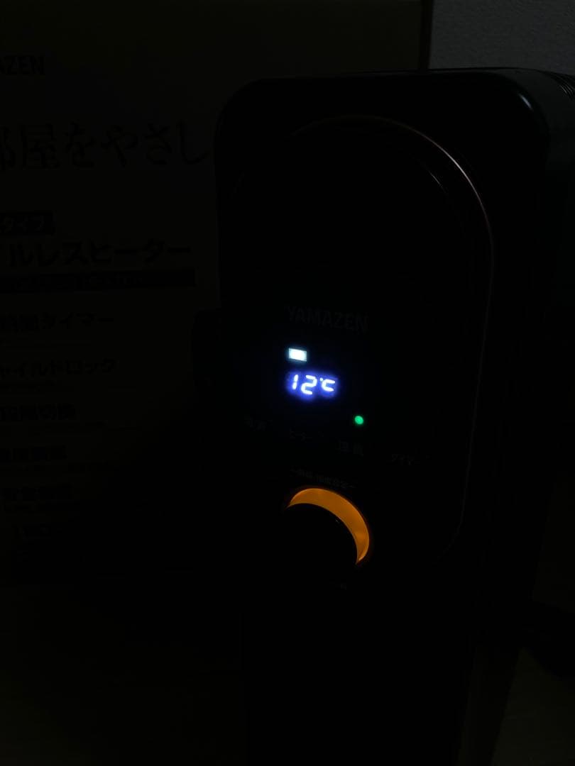 【美品】[山善] オイルレスヒーター 1200W DOL-J121(BK)